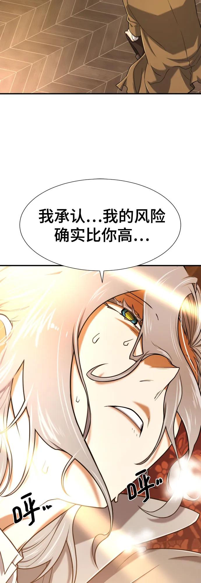 第 95 页
