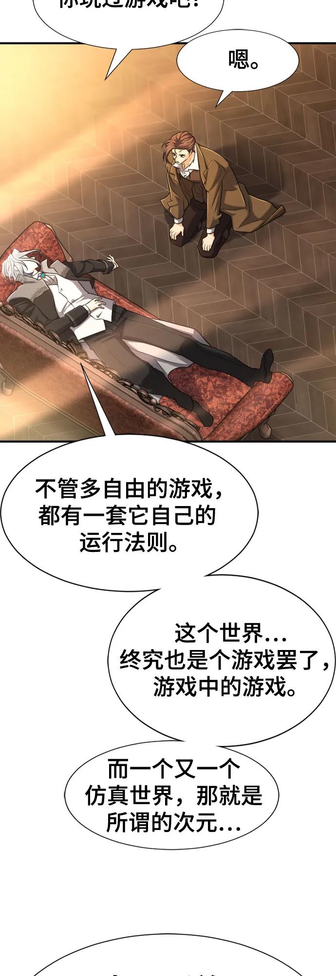 第 115 页