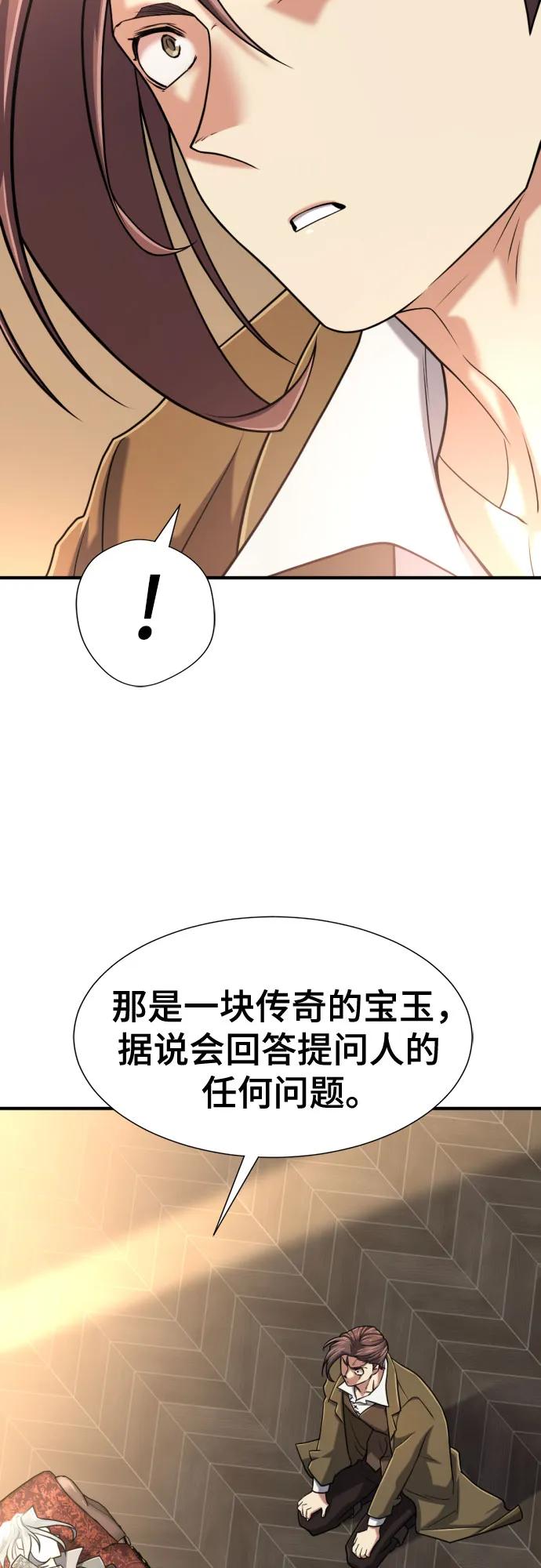 第 127 页