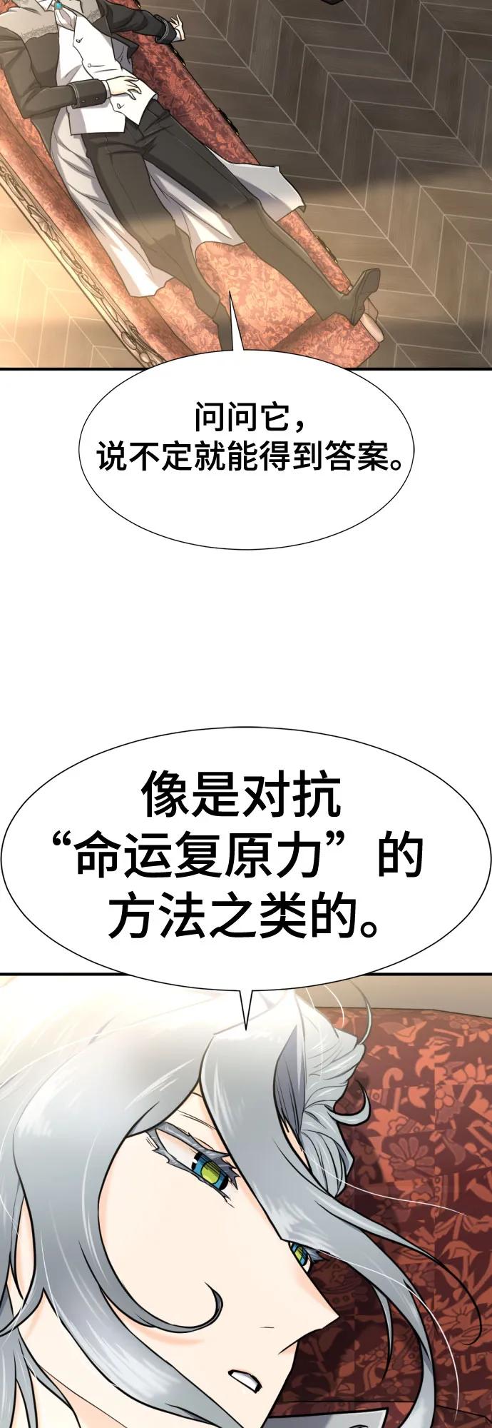第 129 页