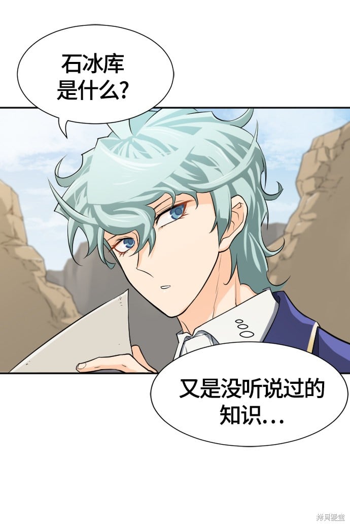 第 41 页