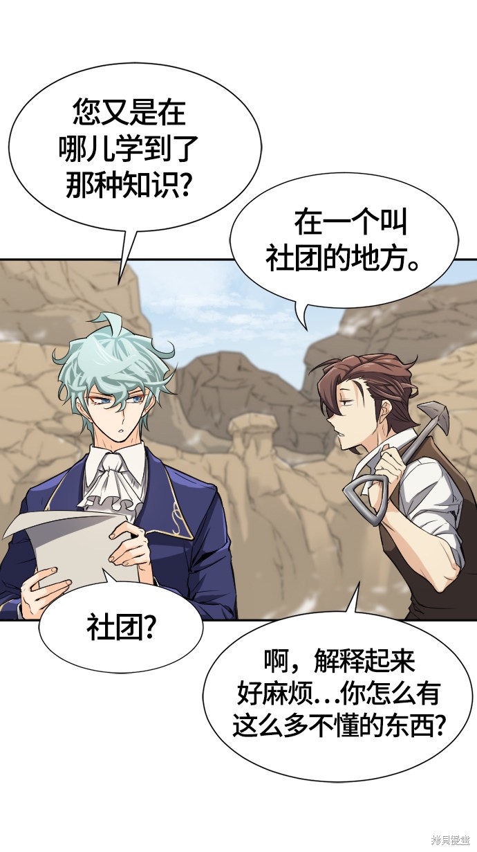第 45 页