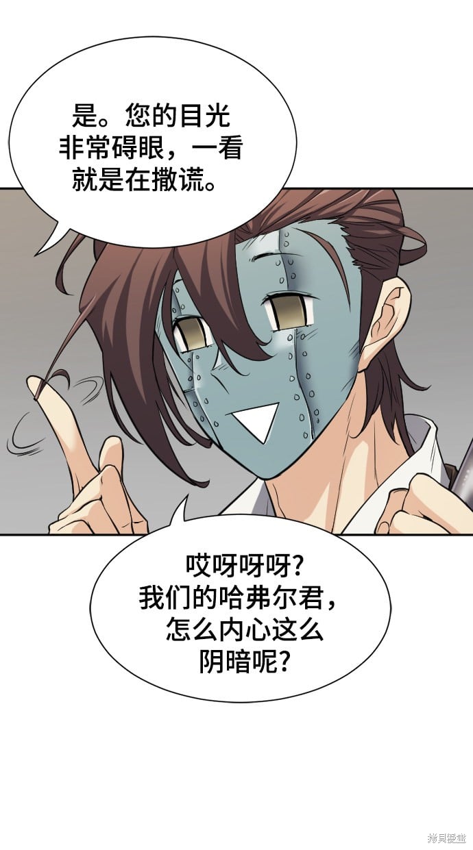 第 95 页