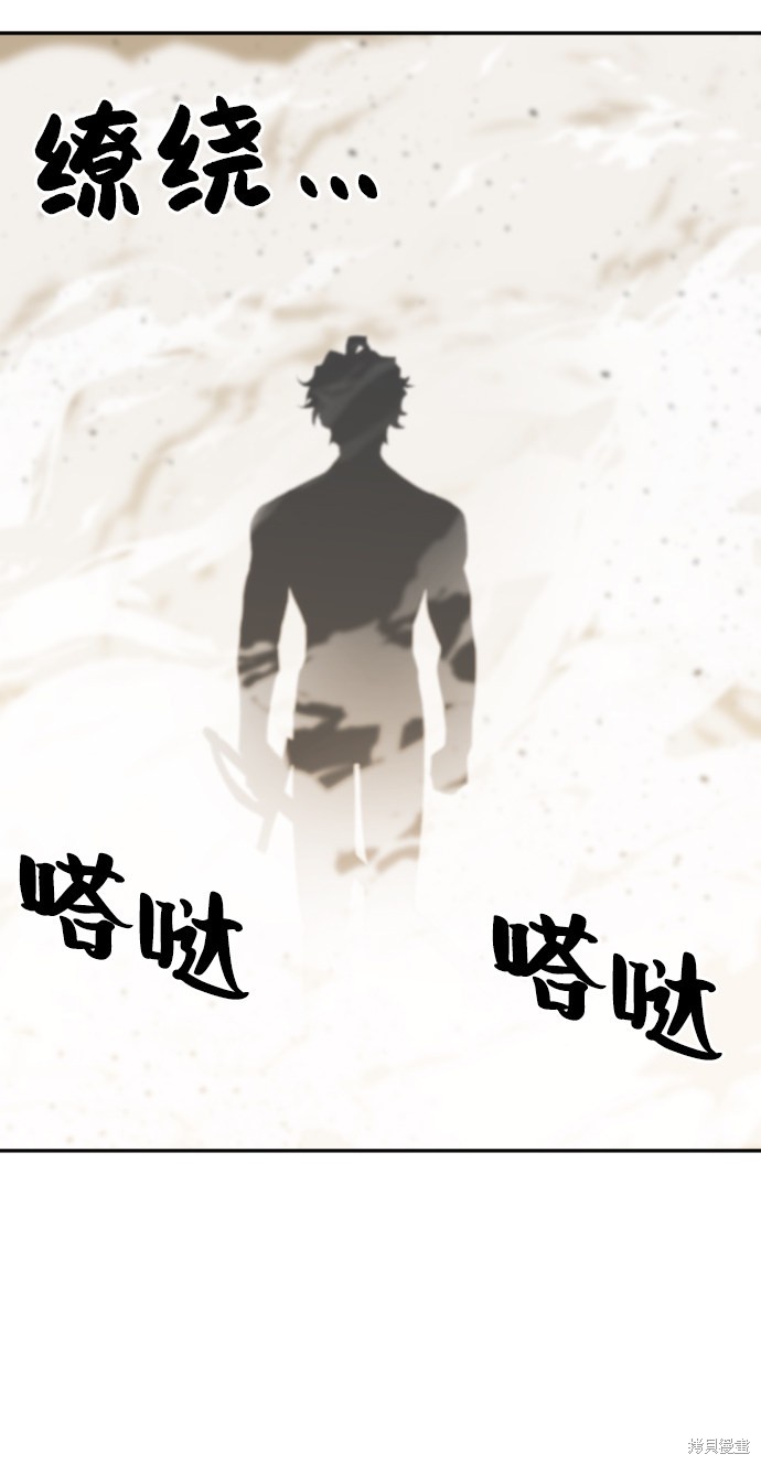 第 109 页