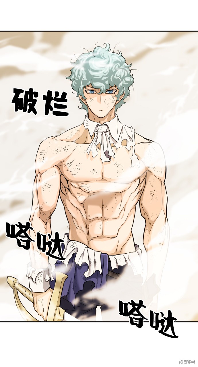 第 111 页