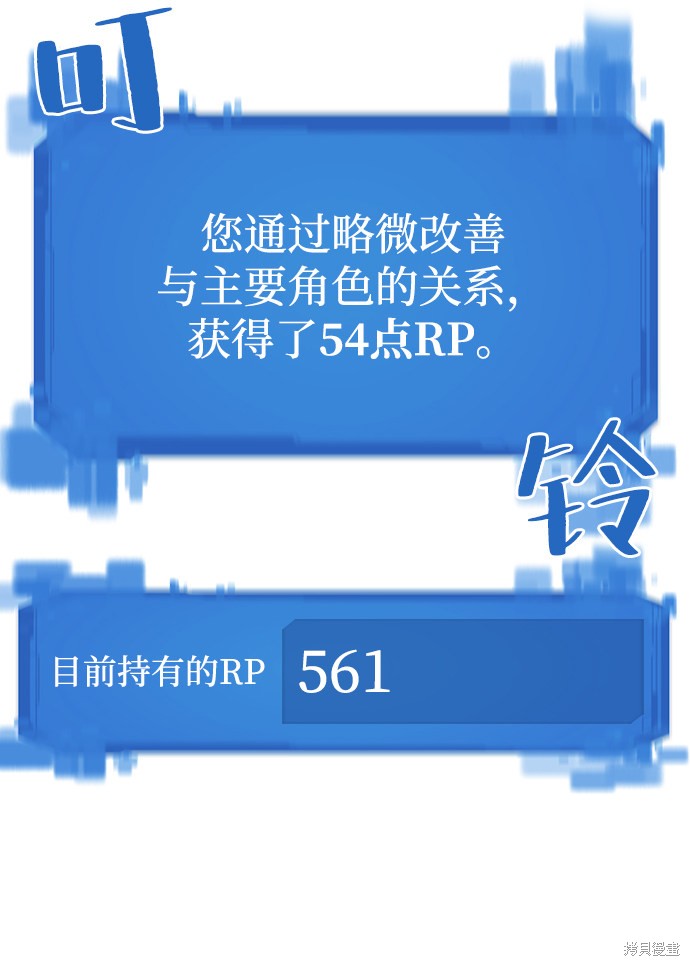 第 119 页