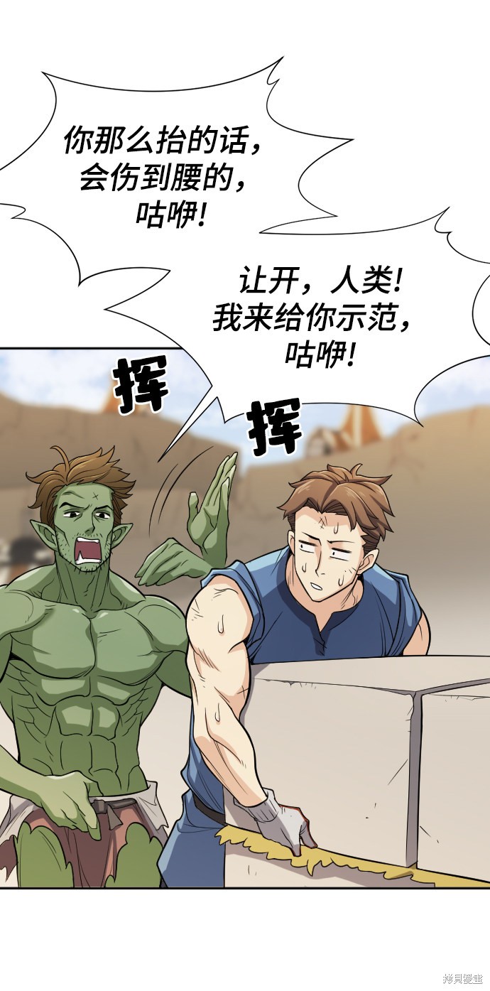 第 129 页