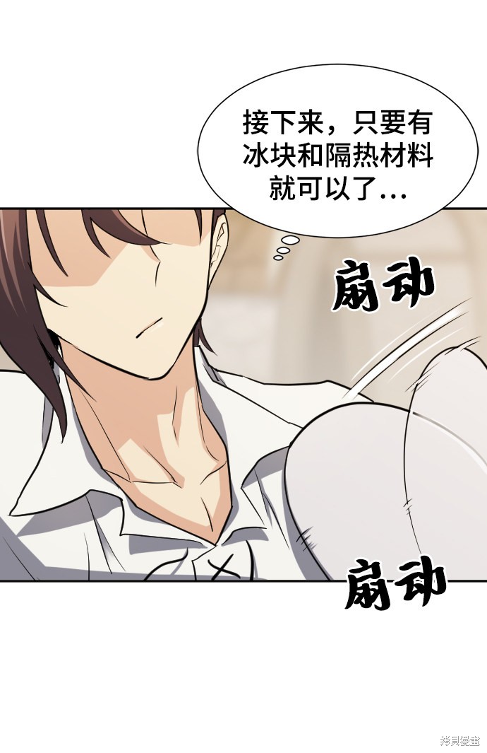 第 135 页