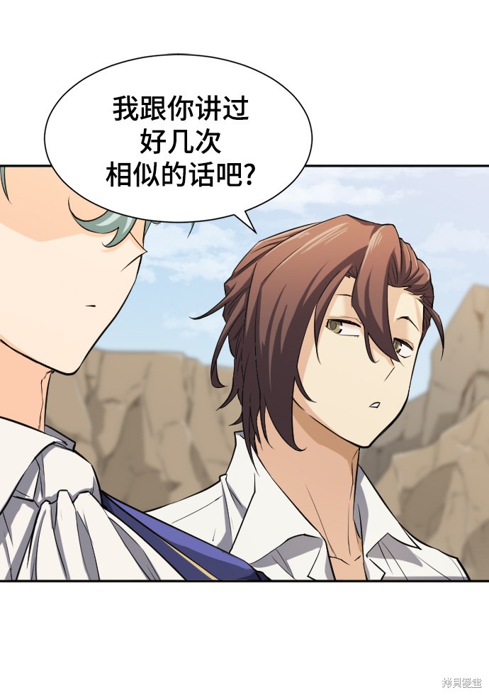 第 151 页