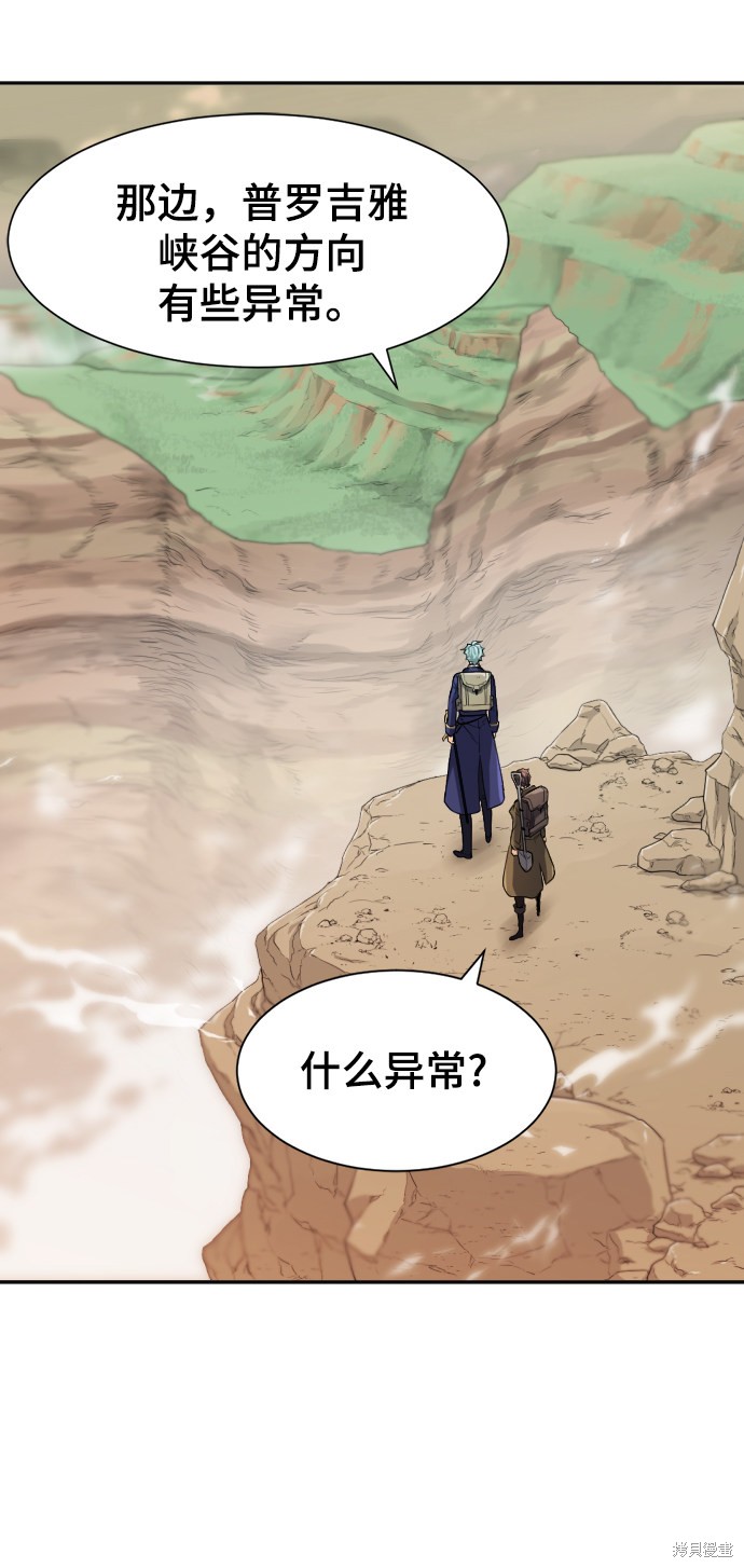 第 165 页