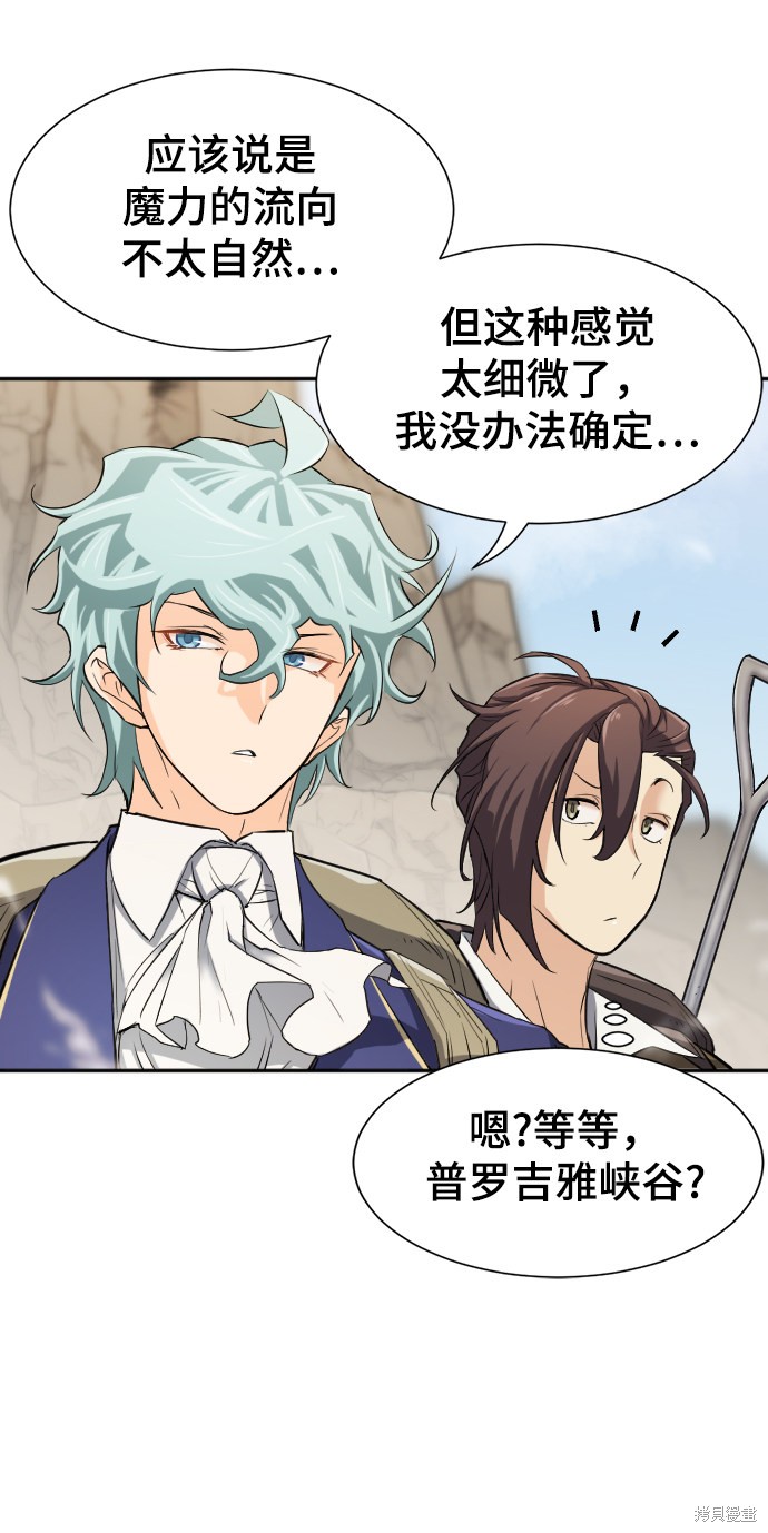 第 167 页