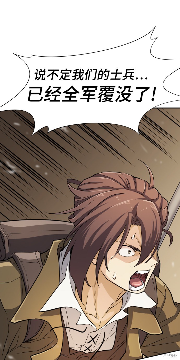 第 175 页