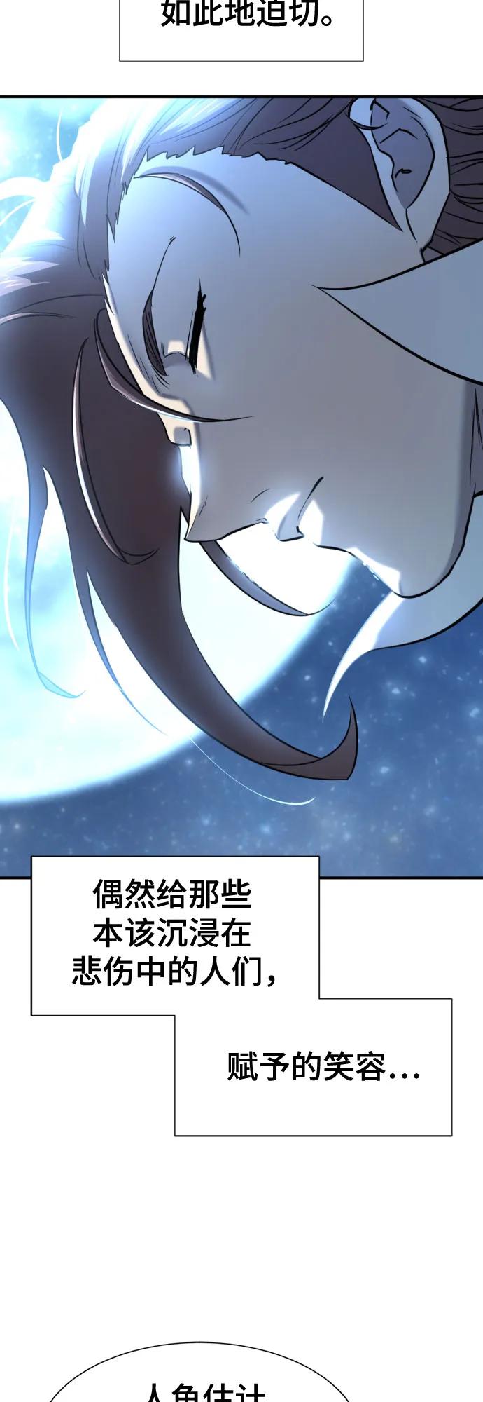 第 95 页