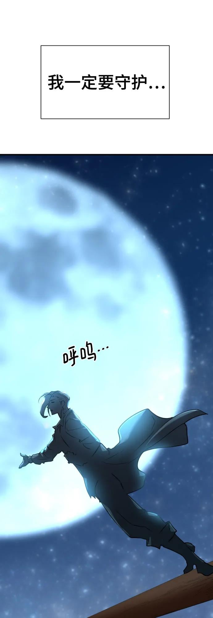 第 103 页