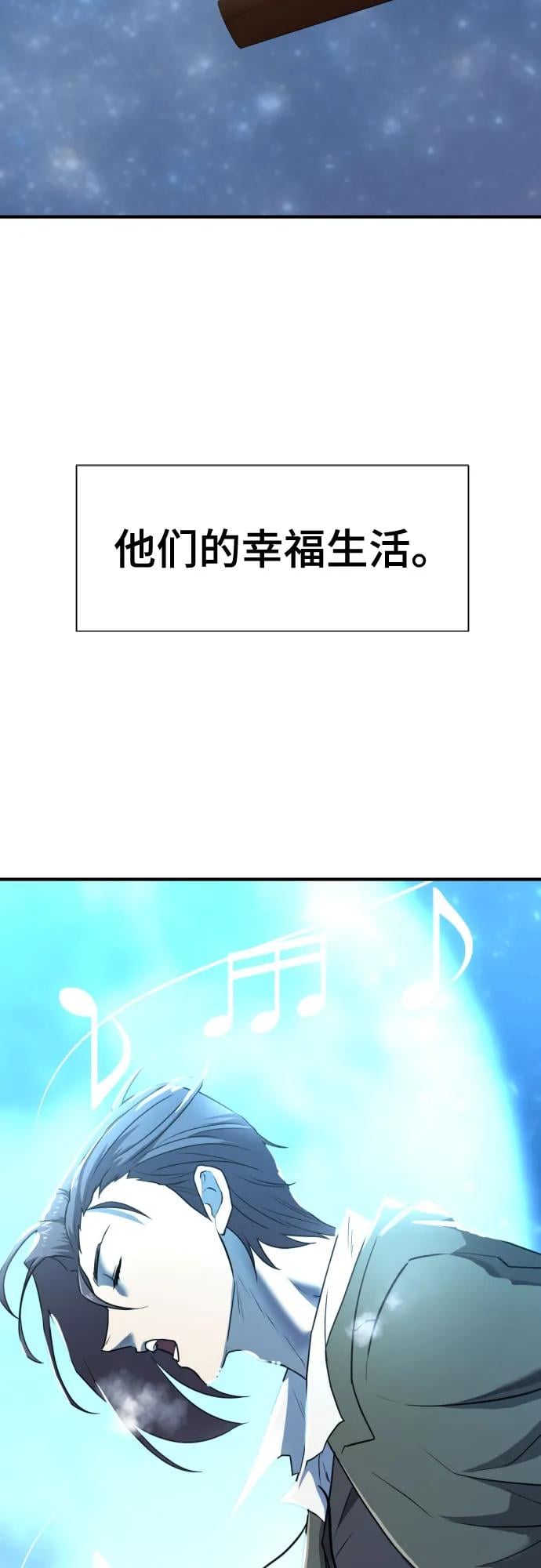 第 105 页