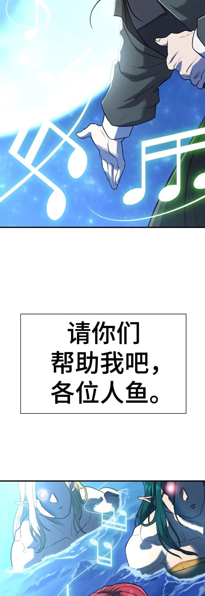 第 107 页