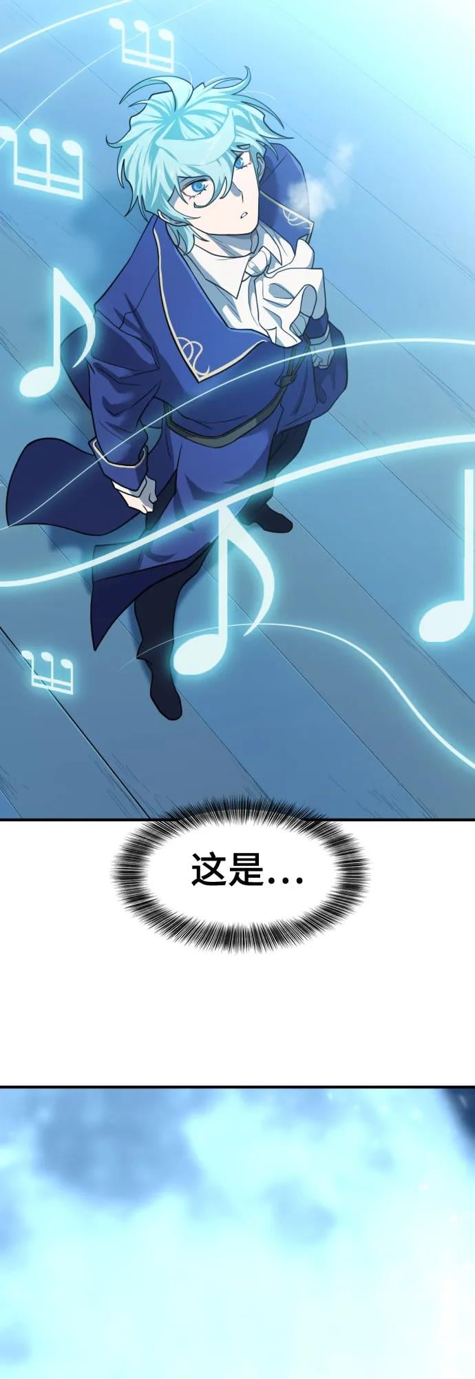 第 113 页