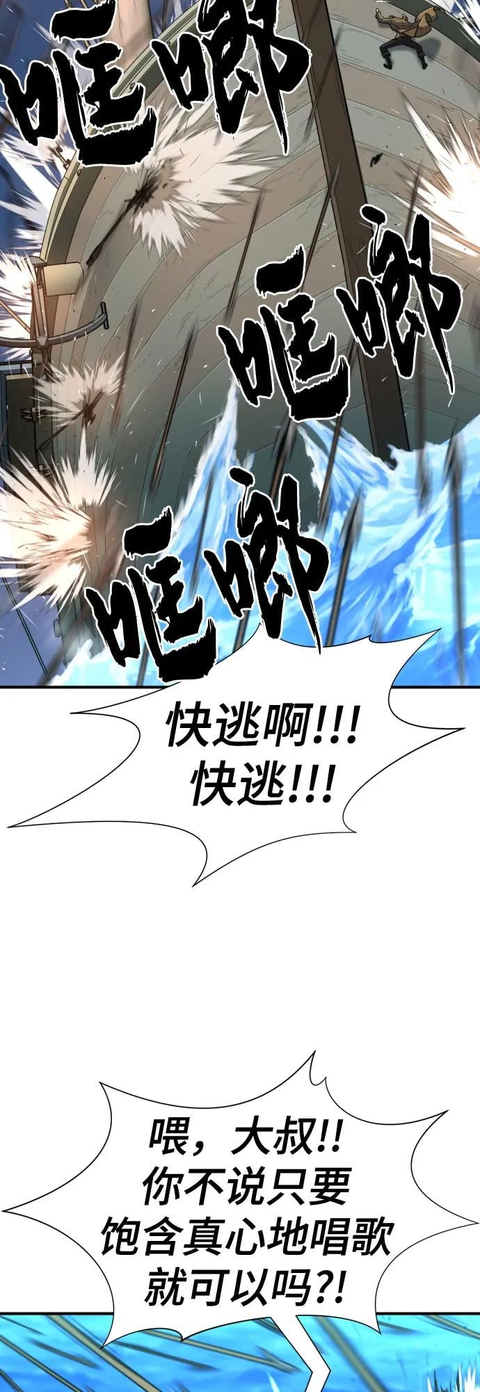 第 129 页