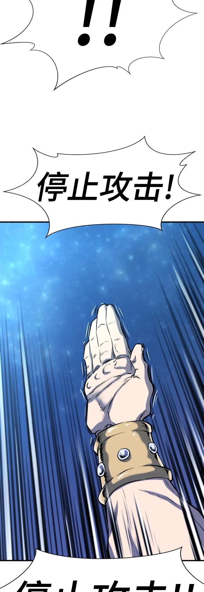 第 145 页