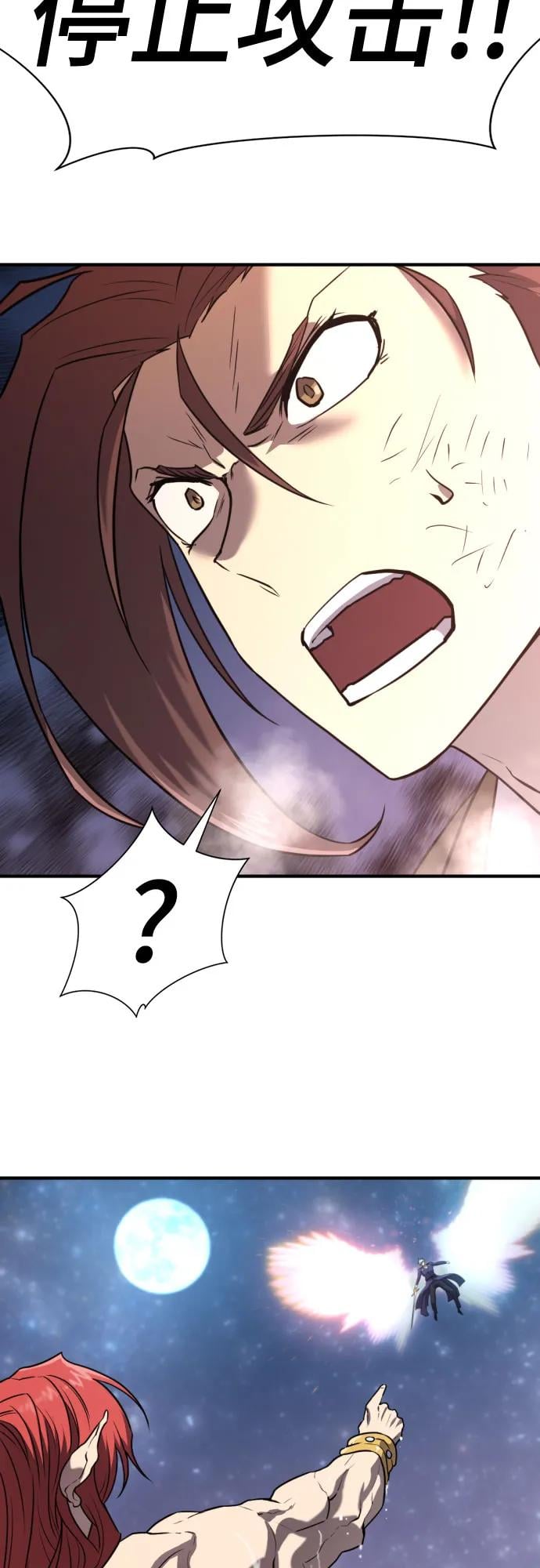 第 147 页