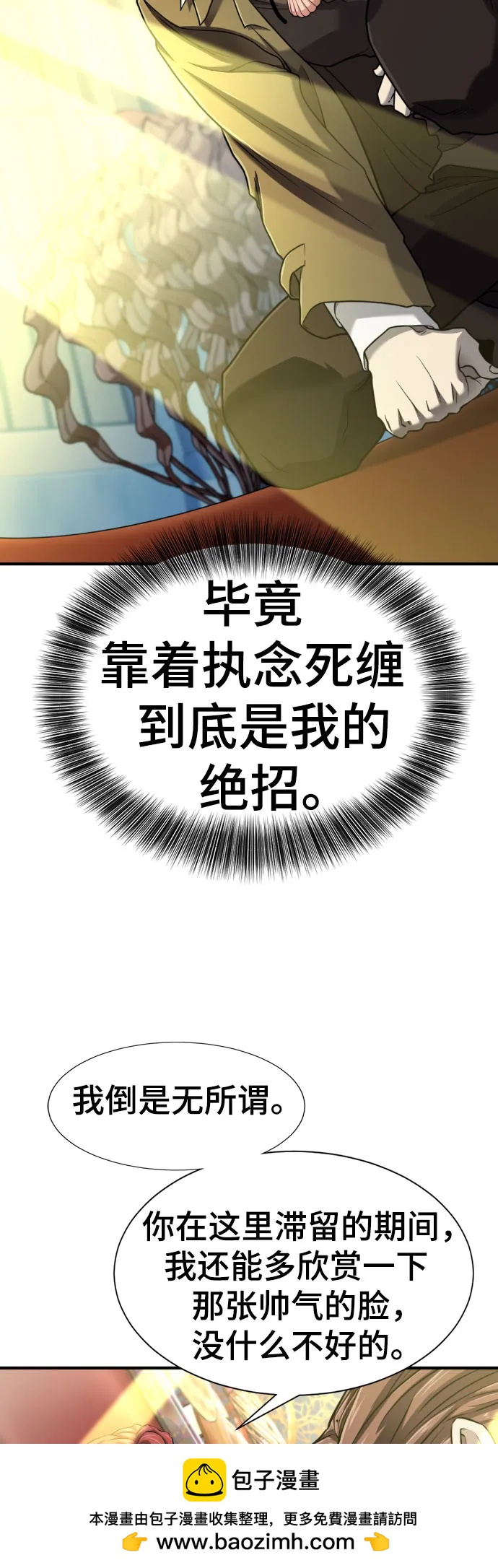 第 103 页