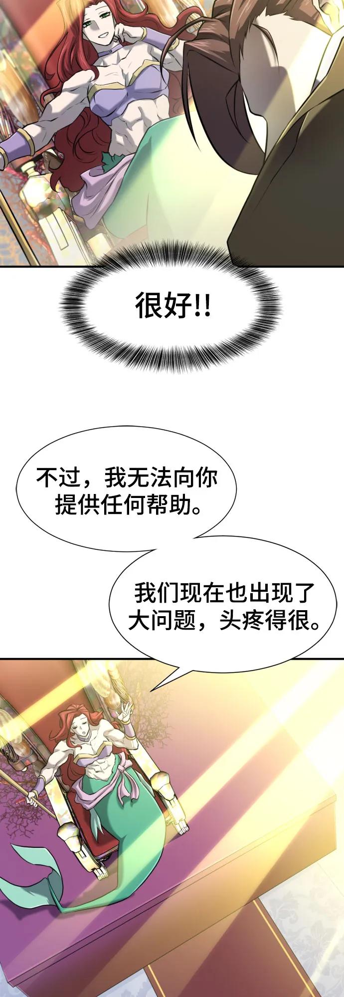 第 105 页