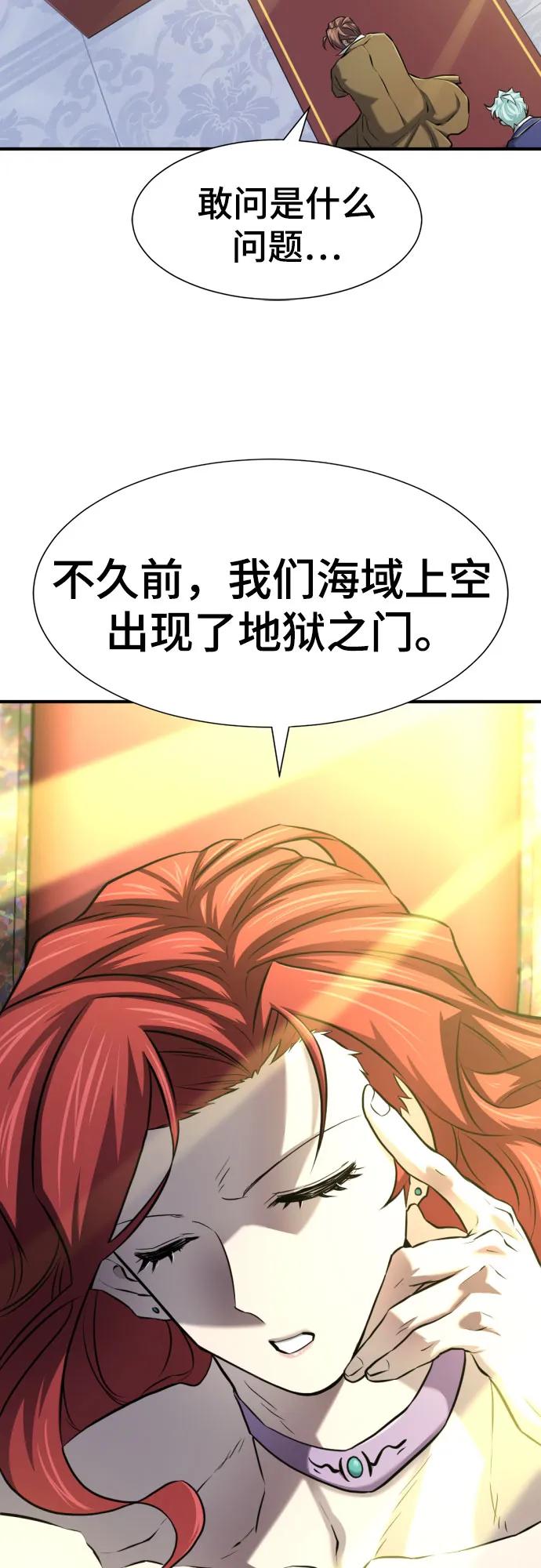 第 107 页