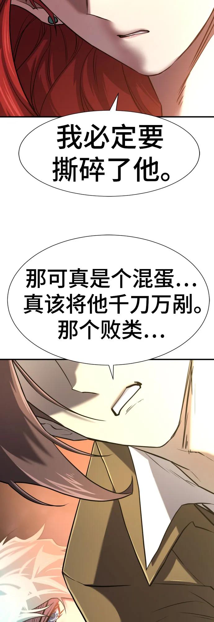 第 115 页