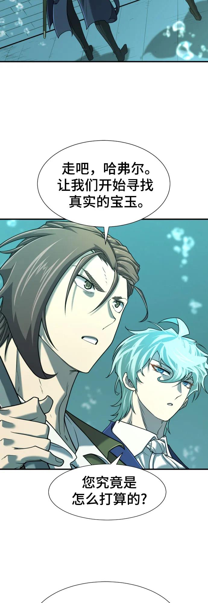 第 129 页