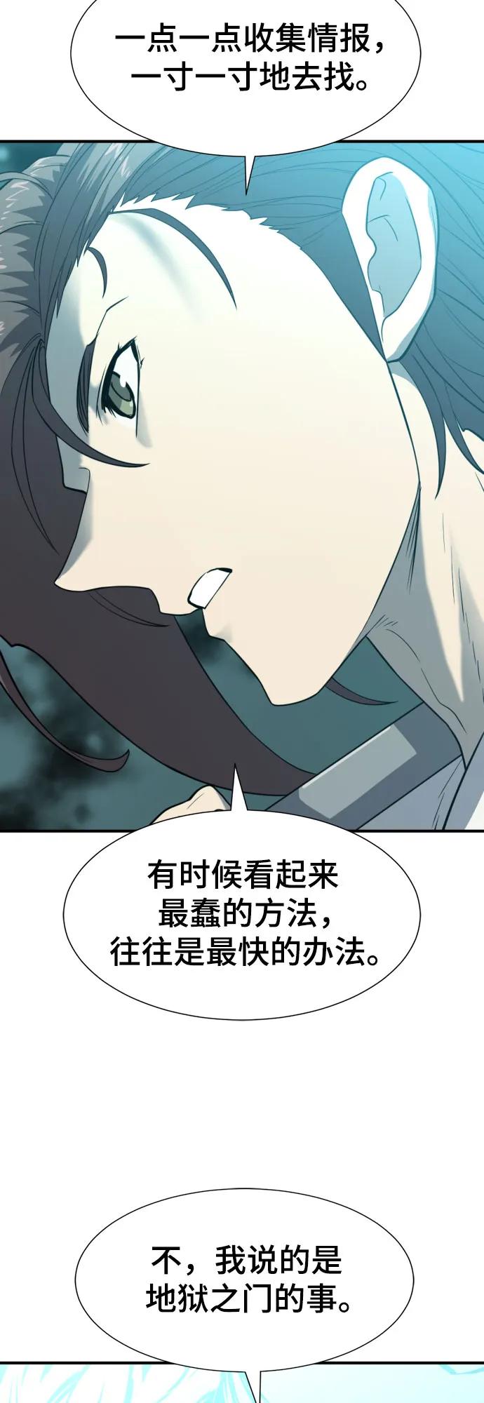 第 131 页