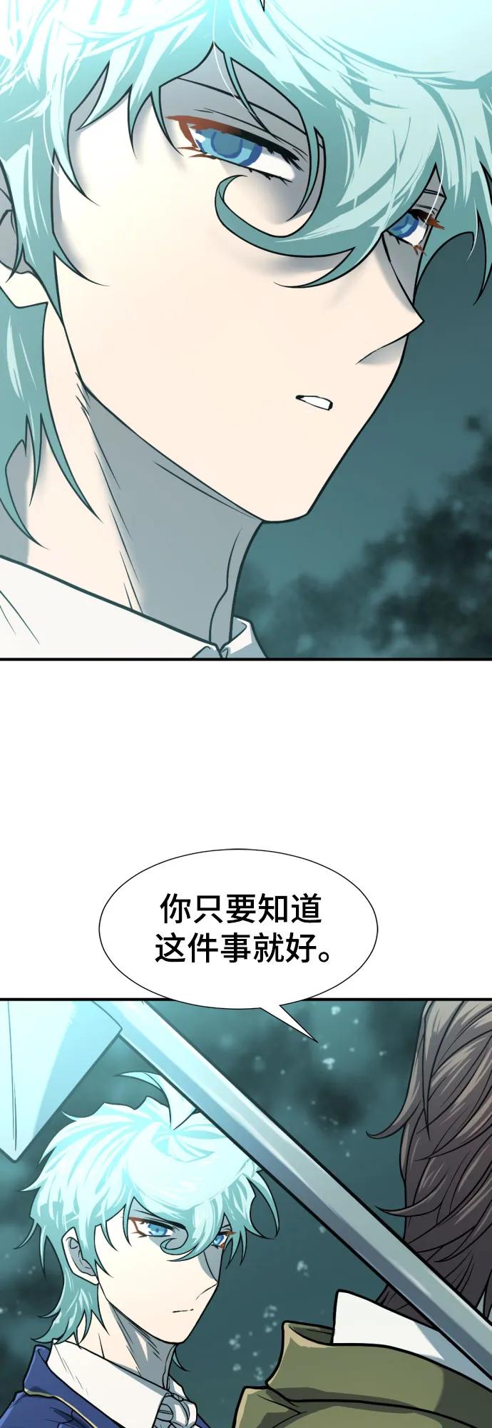 第 133 页