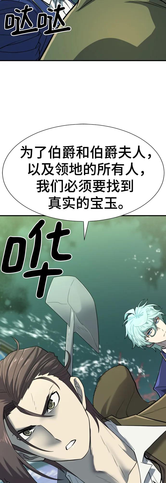 第 135 页