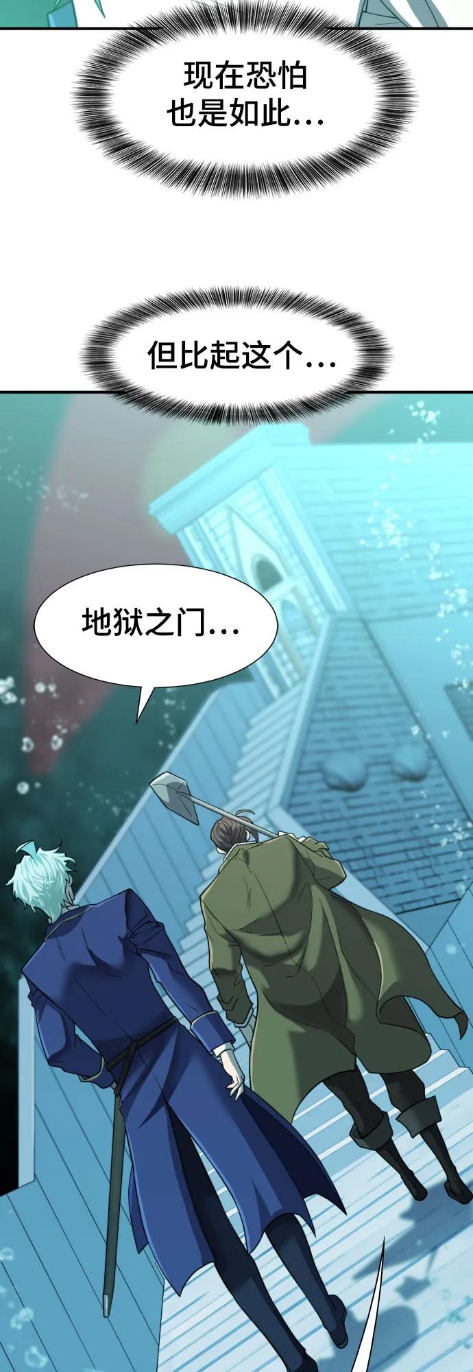 第 139 页