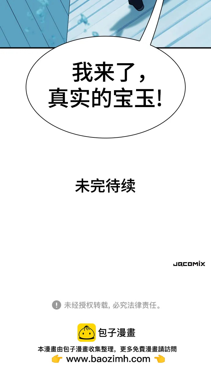 第 141 页