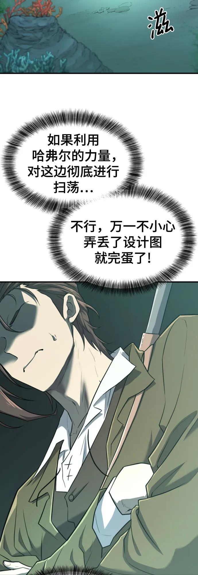 第 109 页