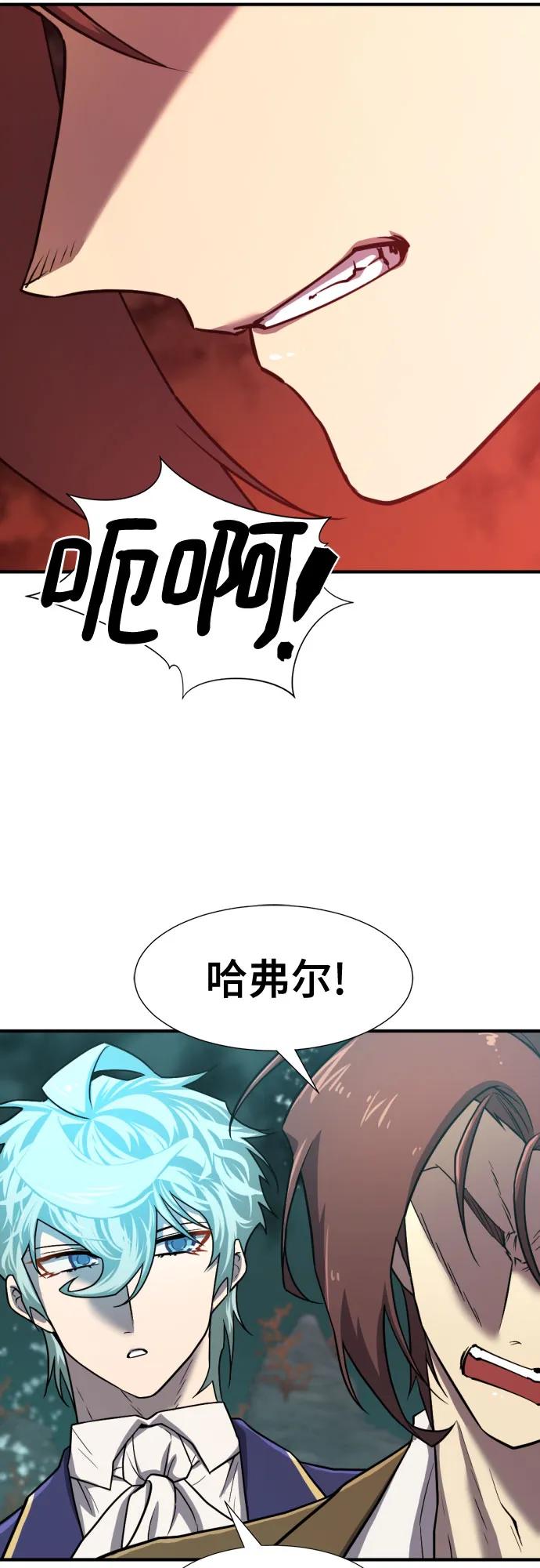 第 115 页