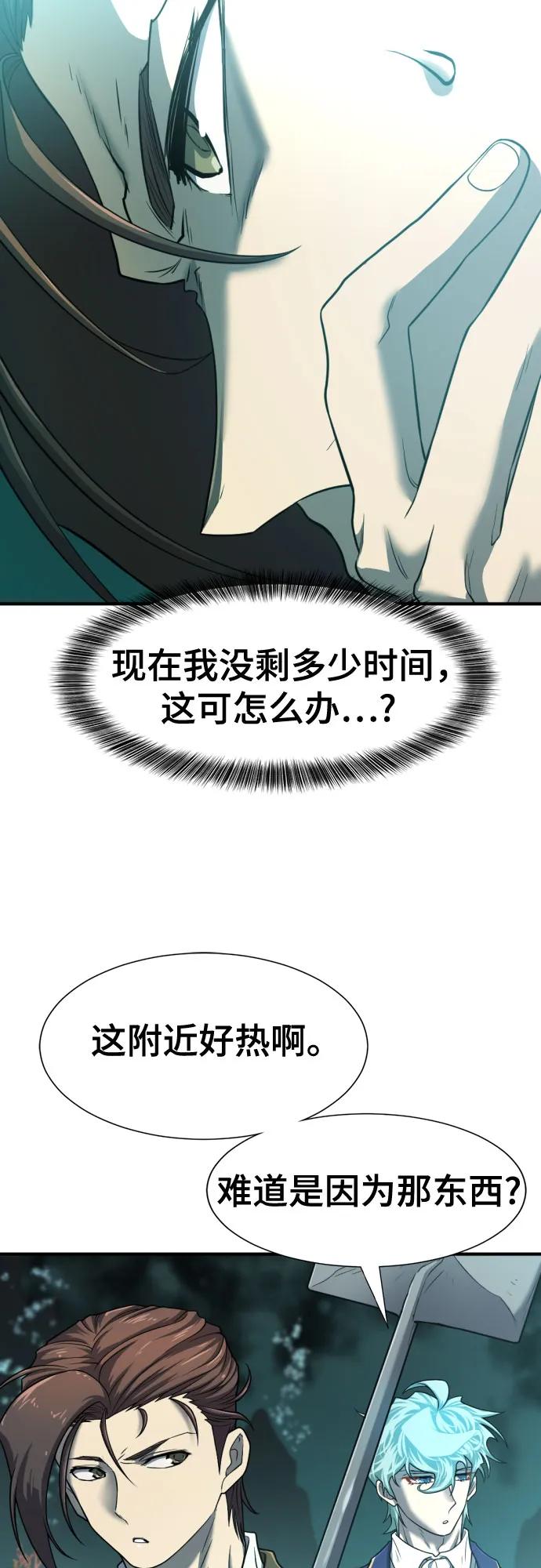 第 131 页