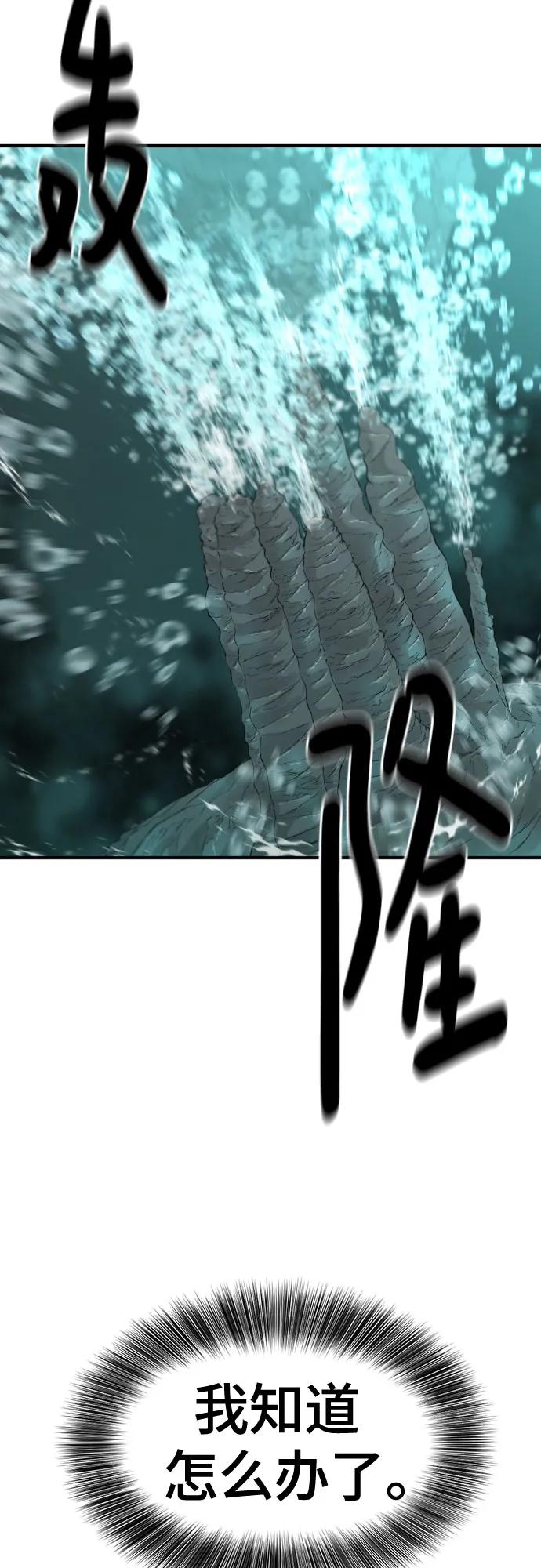 第 139 页