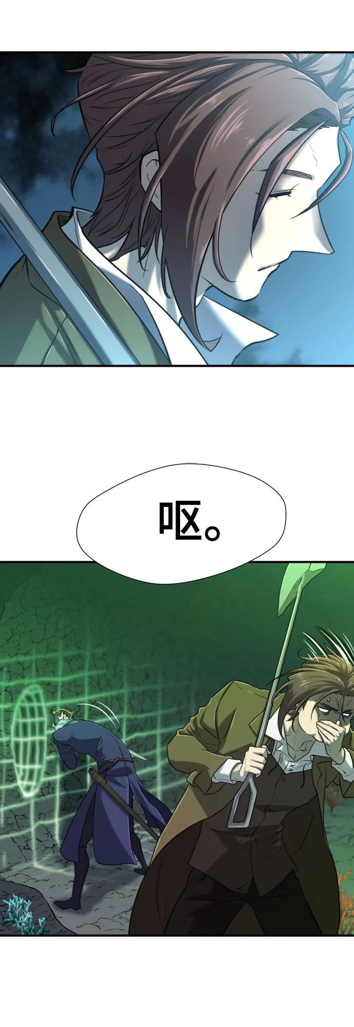 第 95 页