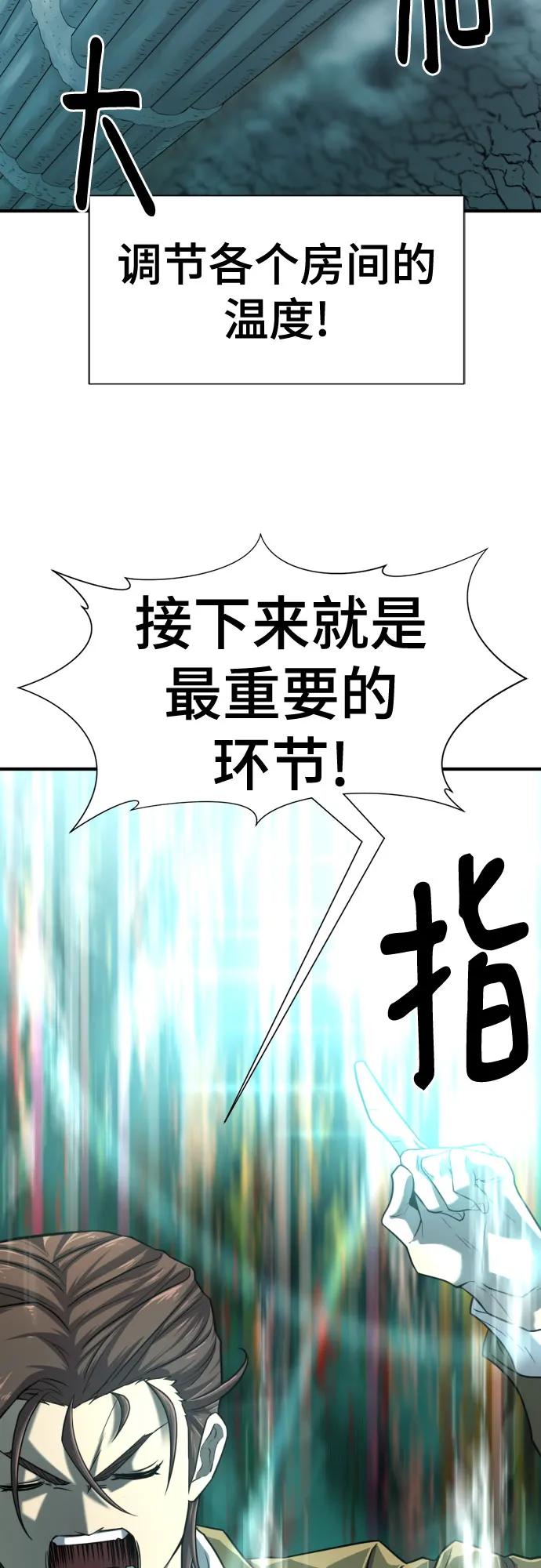 第 115 页