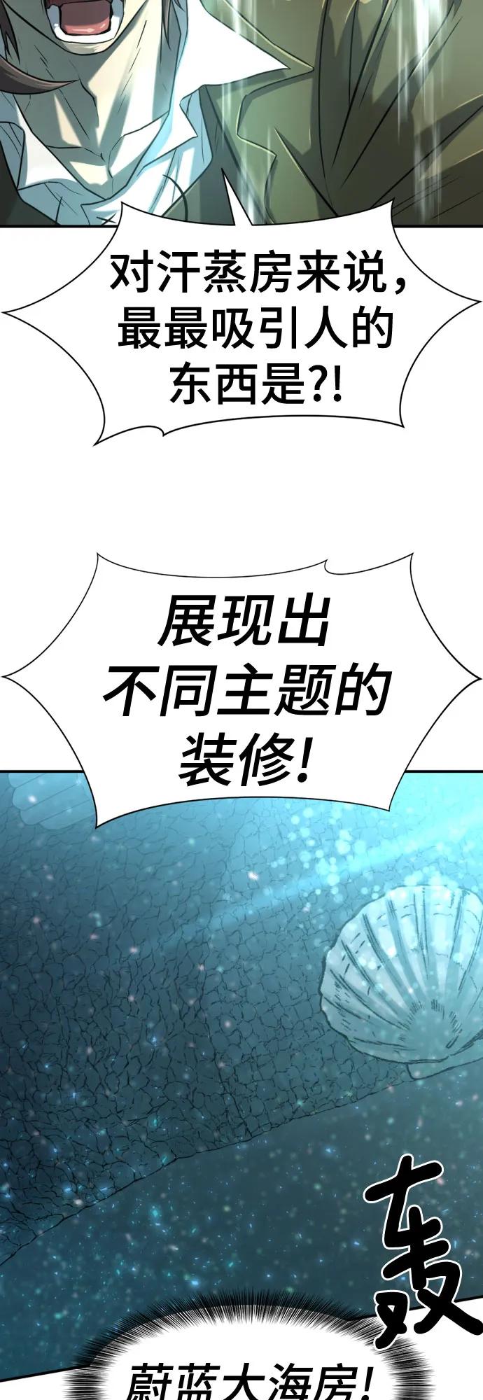 第 117 页
