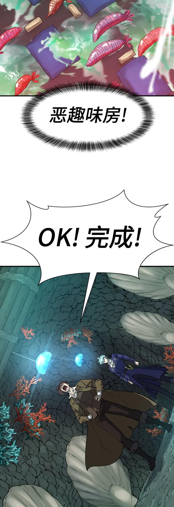 第 123 页