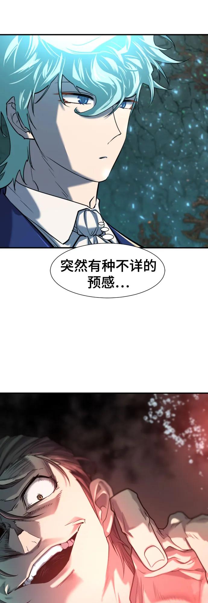 第 131 页