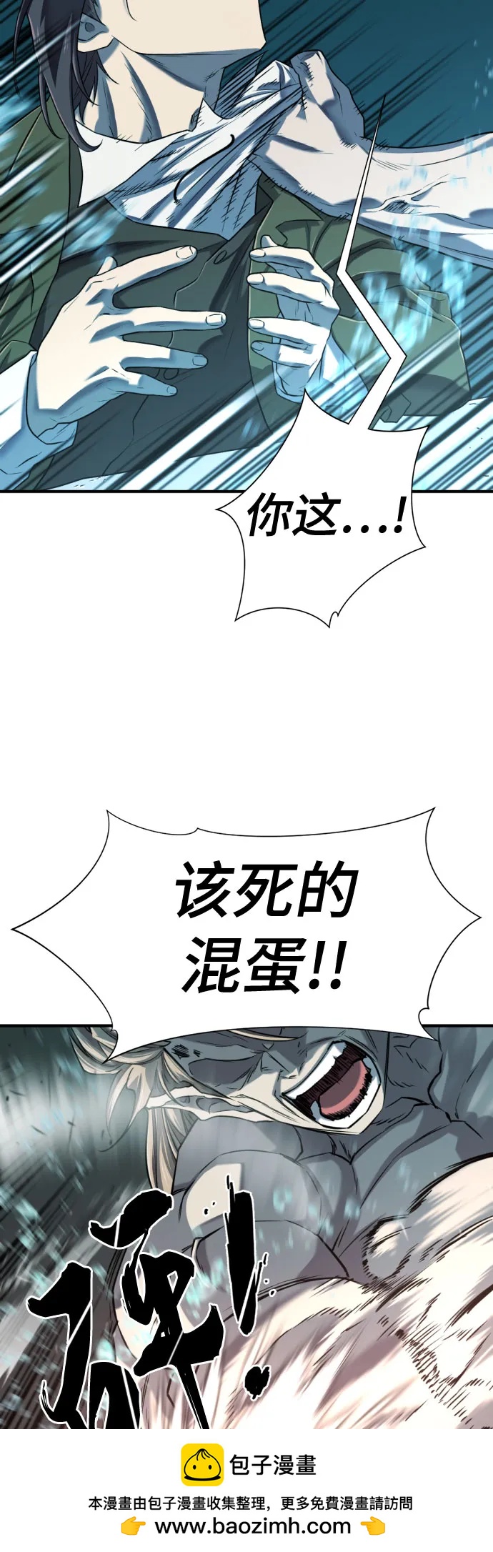 第 99 页