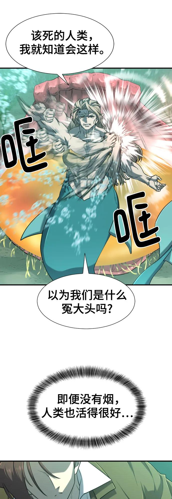 第 113 页