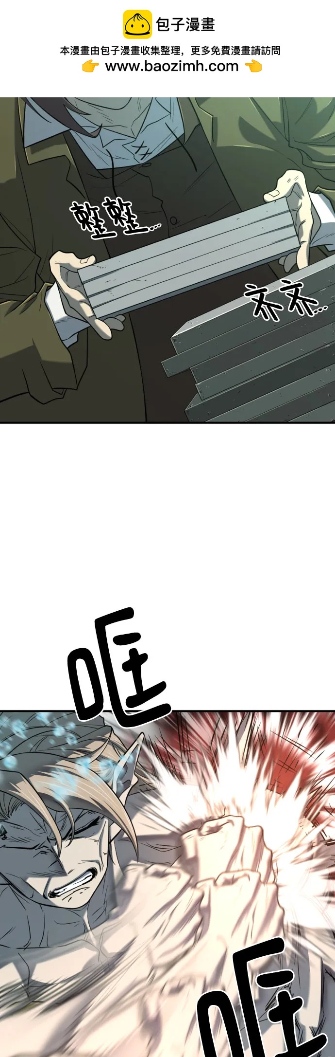 第 115 页