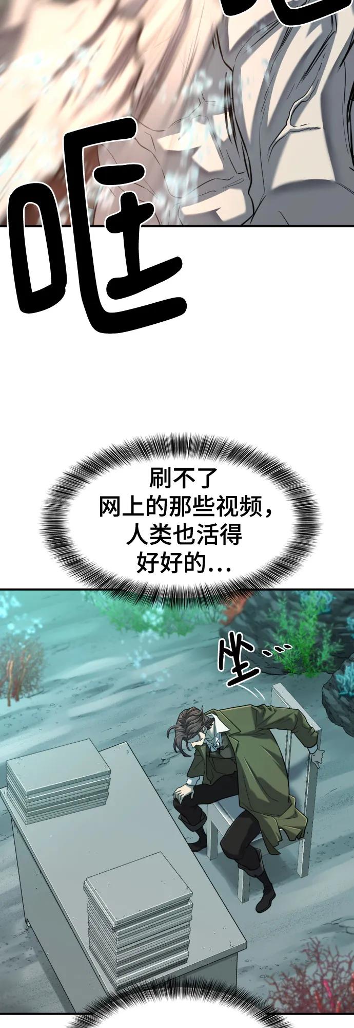 第 117 页