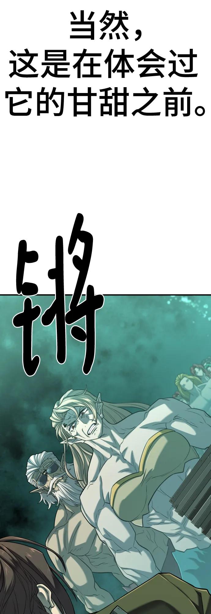 第 123 页