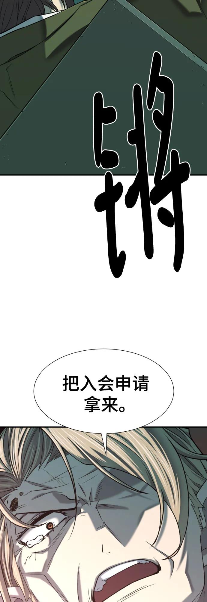 第 125 页