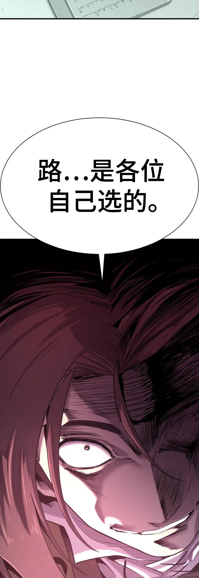 第 129 页